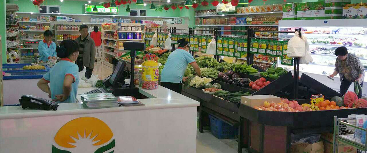 �ӱ�����᷿�ز������������޹�˾