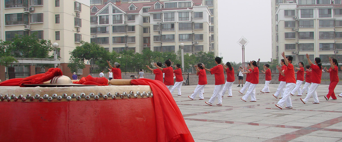 河北金年会房地产开发集团有限公司