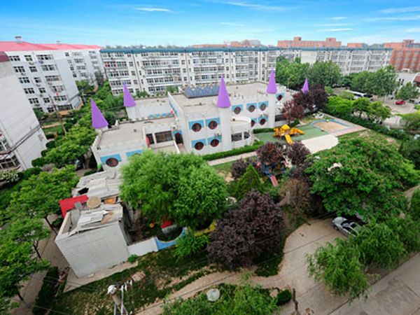 邯郸市金年会建设监理有限公司