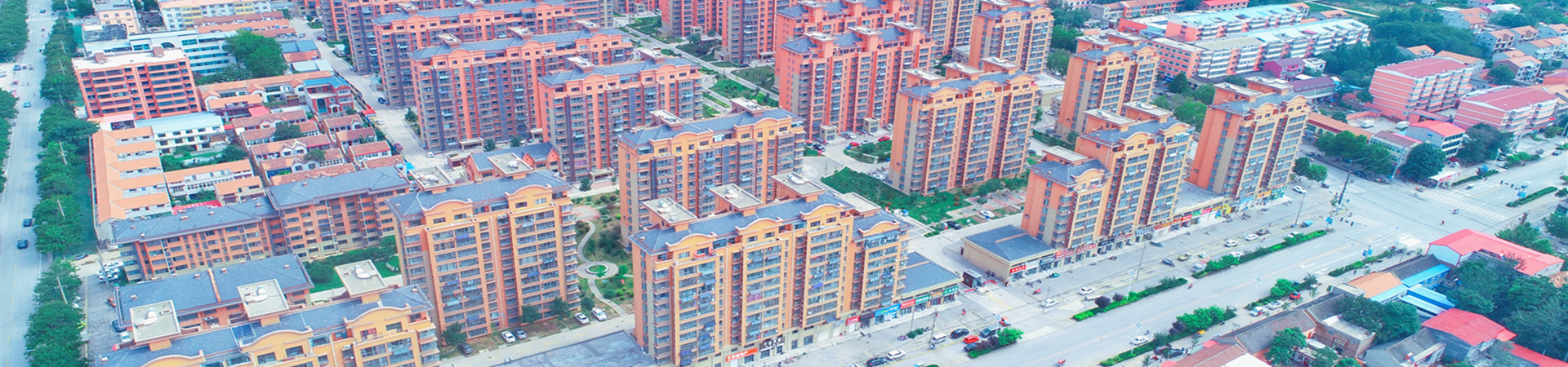 河北金年会房地产开发集团有限公司