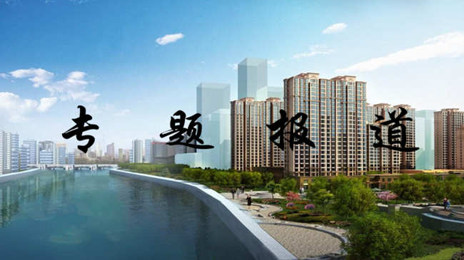 金年会，，，，，热诚地做好自己