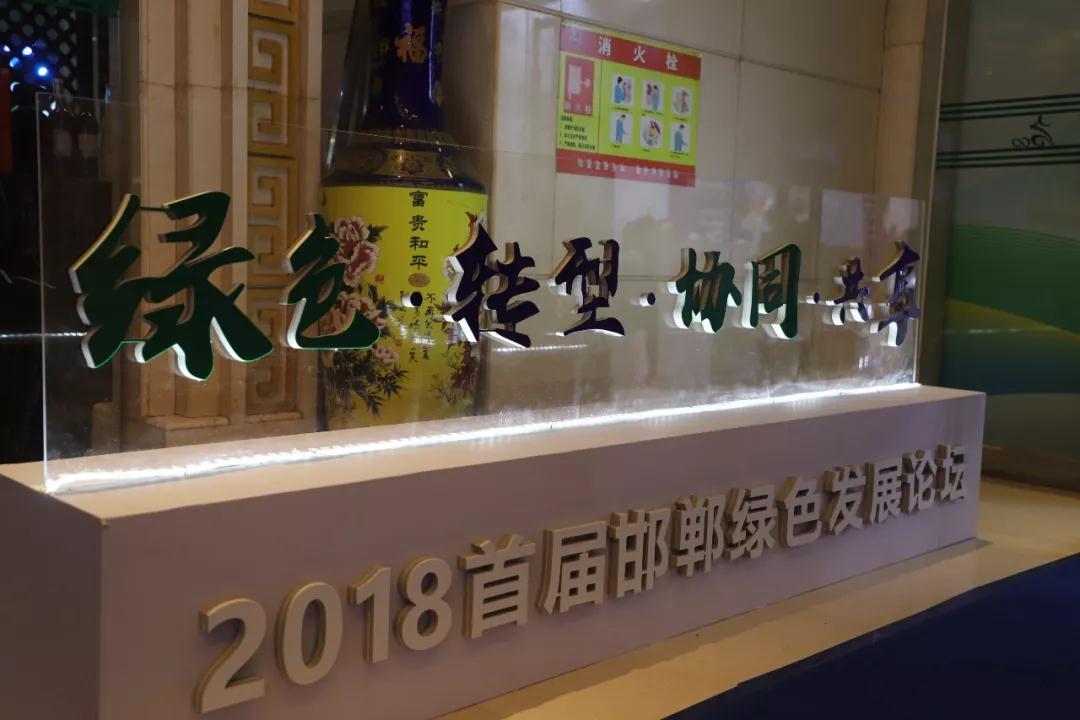 �����|jinnianhui����ᡤ(��������)�������Ϲ���