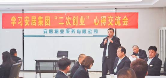 �����|jinnianhui����ᡤ(��������)�������Ϲ���