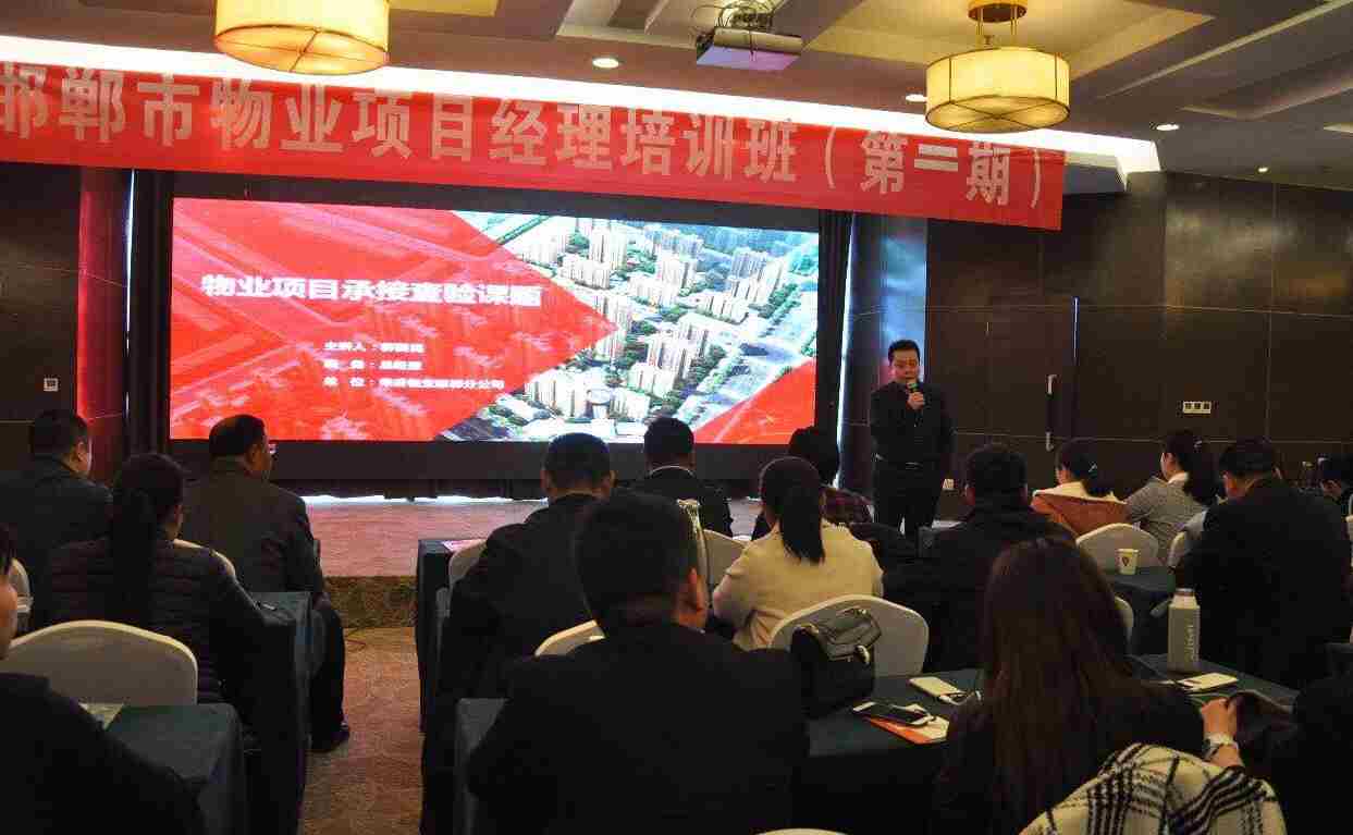 �����|jinnianhui����ᡤ(��������)�������Ϲ���