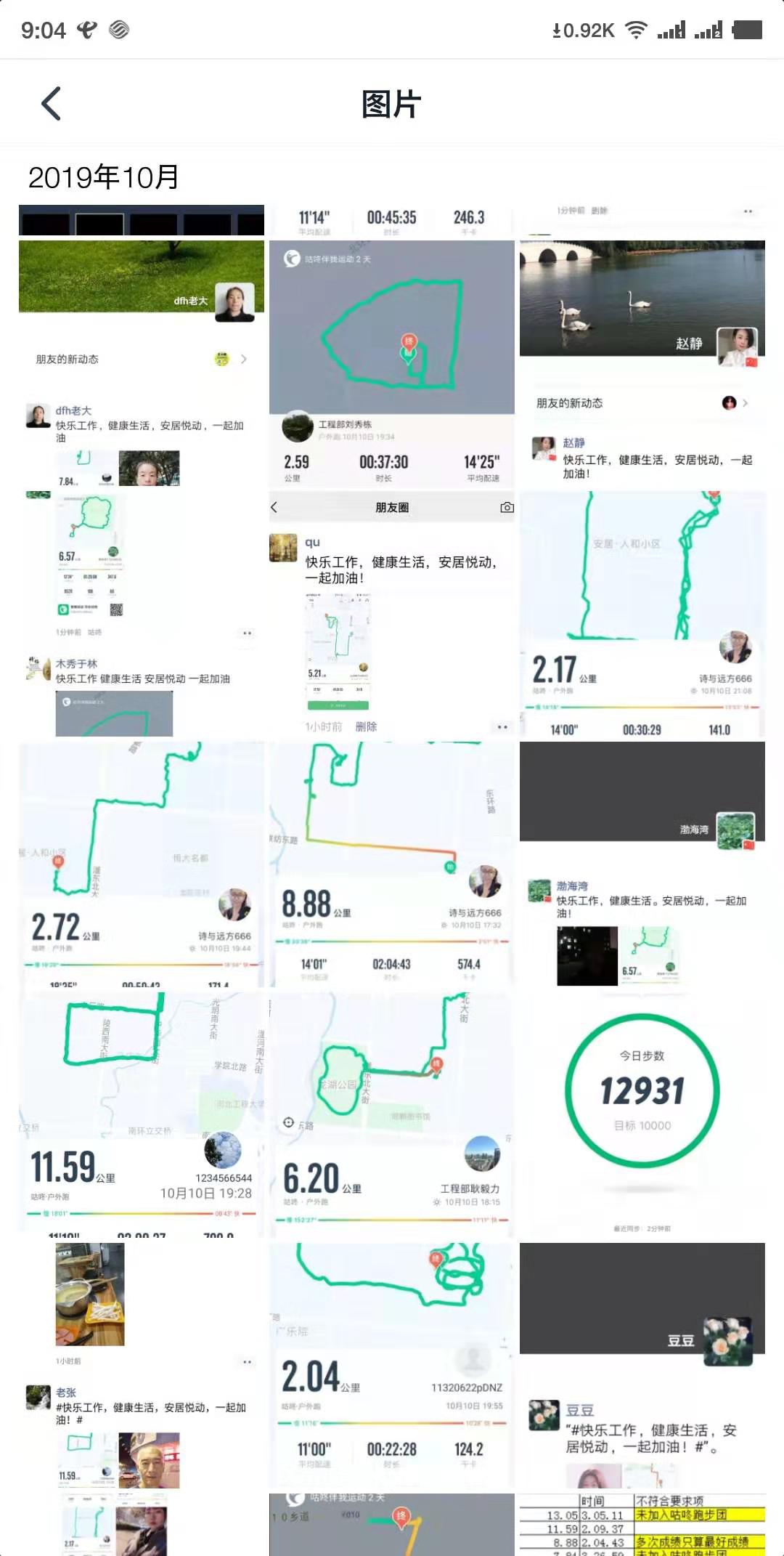 �����|jinnianhui����ᡤ(��������)�������Ϲ���