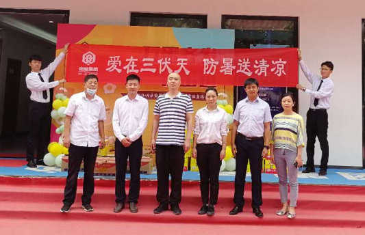 �����|jinnianhui����ᡤ(��������)�������Ϲ���