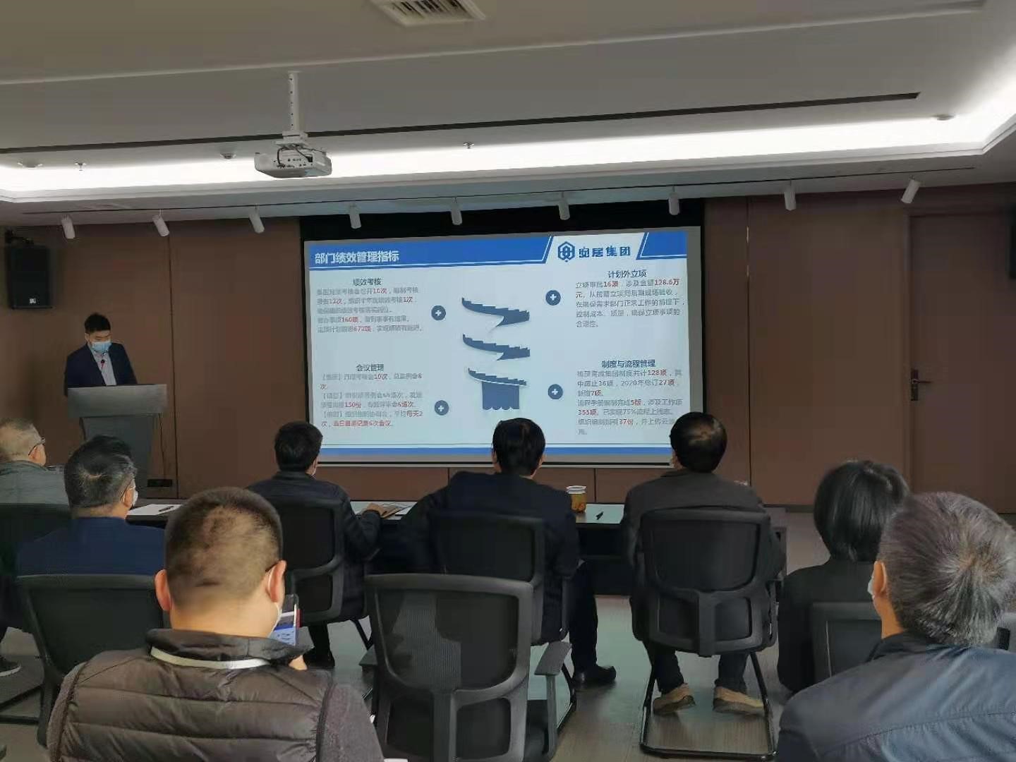 金年会|jinnianhui金年会·(金字招牌)诚信至上官网