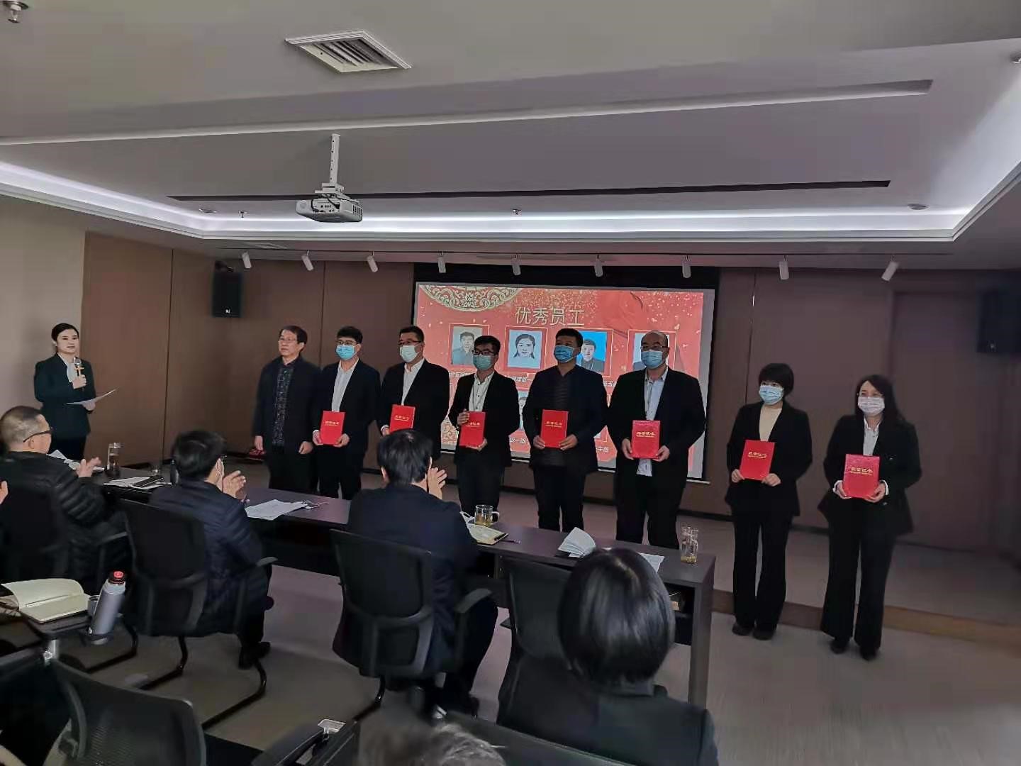 金年会|jinnianhui金年会·(金字招牌)诚信至上官网