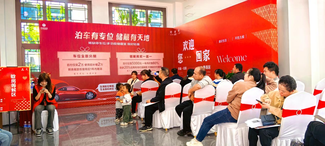 金年会|jinnianhui金年会·(金字招牌)诚信至上官网