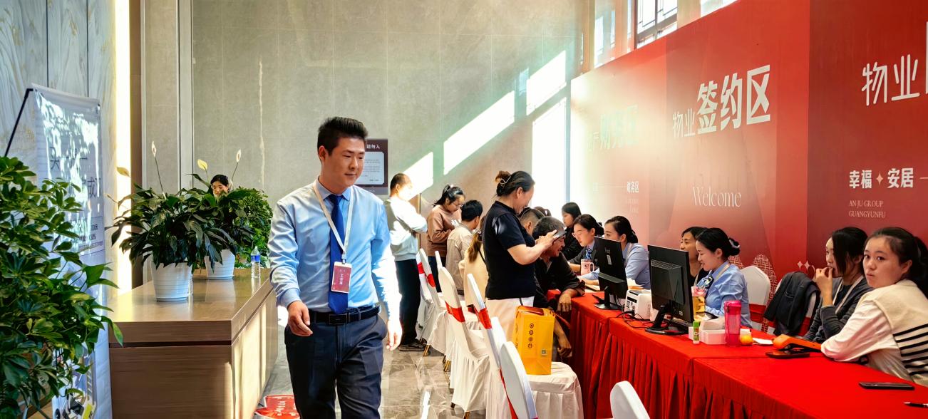 金年会|jinnianhui金年会·(金字招牌)诚信至上官网