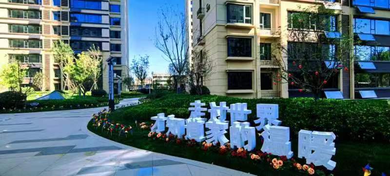 金年会|jinnianhui金年会·(金字招牌)诚信至上官网