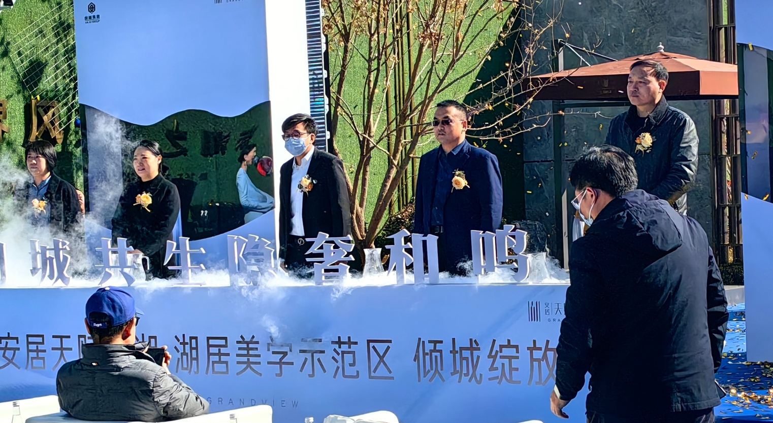 金年会|jinnianhui金年会·(金字招牌)诚信至上官网