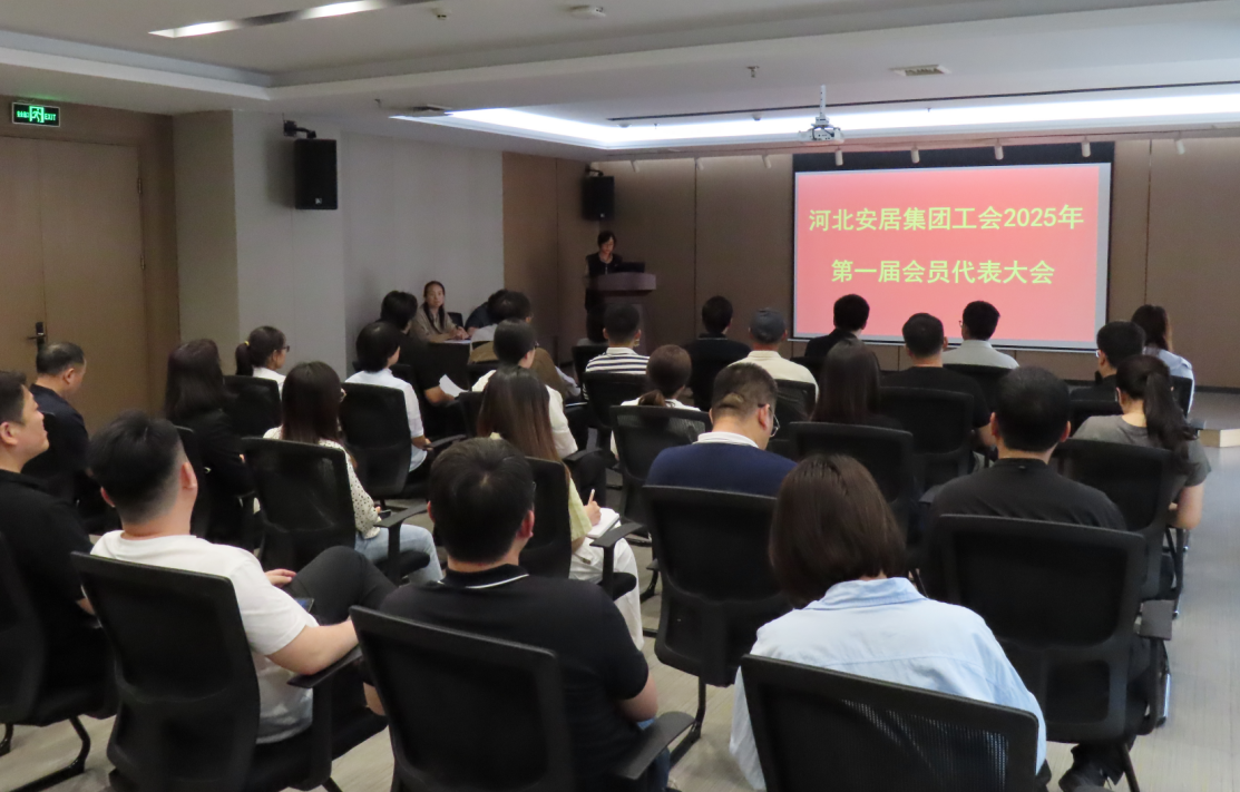 金年会|jinnianhui金年会·(金字招牌)诚信至上官网