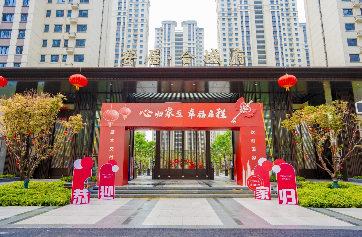 �����|jinnianhui����ᡤ(��������)�������Ϲ���