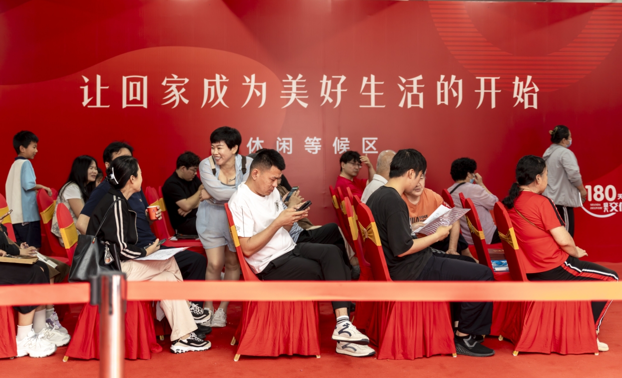 �����|jinnianhui����ᡤ(��������)�������Ϲ���