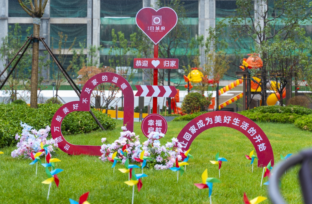 �����|jinnianhui����ᡤ(��������)�������Ϲ���