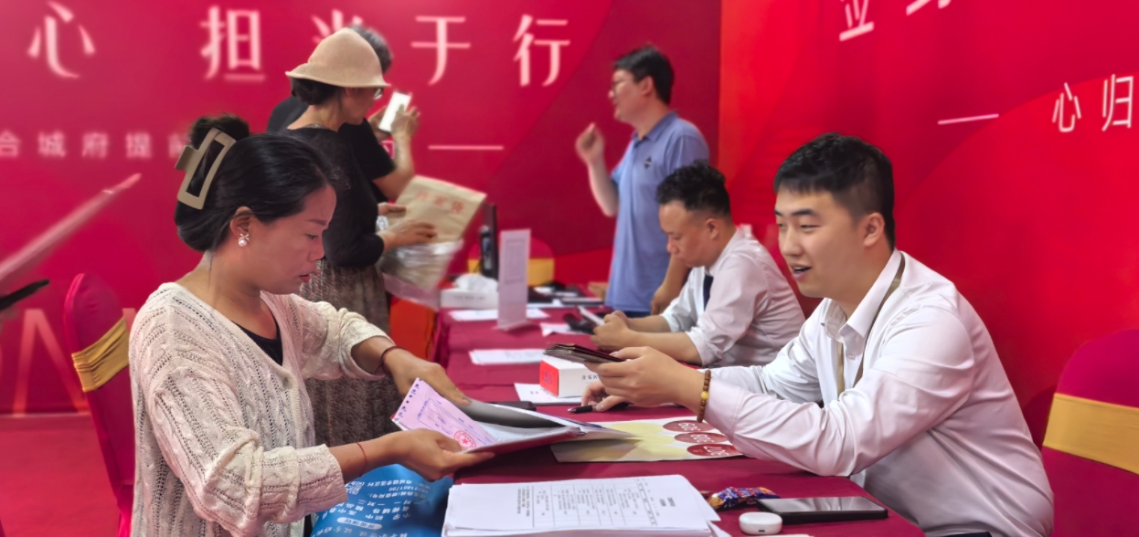 �����|jinnianhui����ᡤ(��������)�������Ϲ���