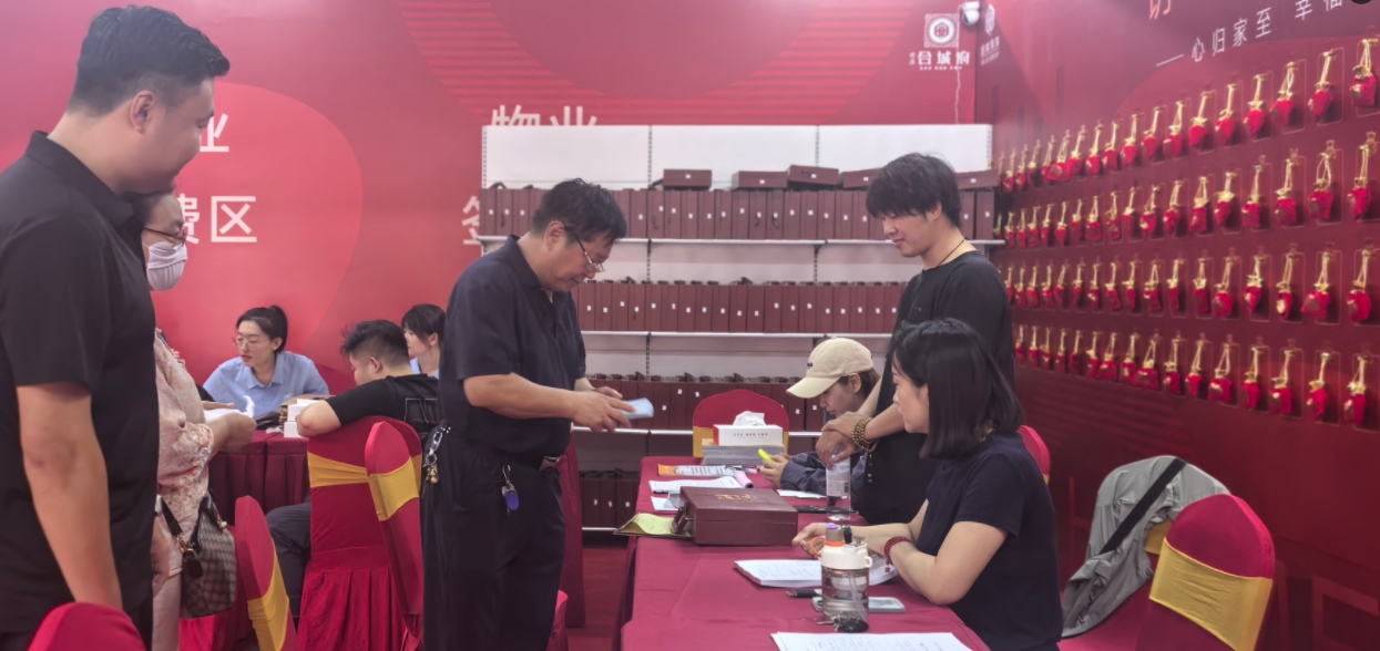 �����|jinnianhui����ᡤ(��������)�������Ϲ���